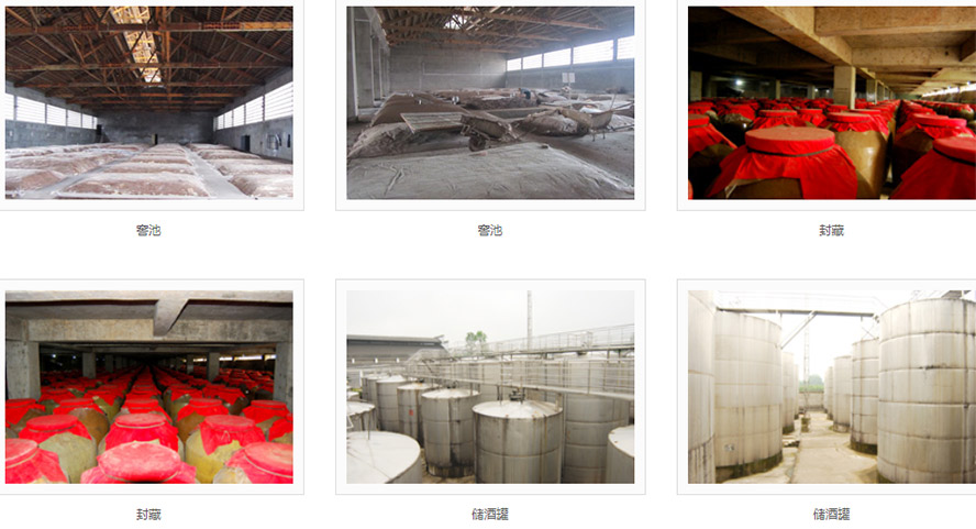 �Ĵ�ʡ�ܹ��Y�ƘI���޹�˾