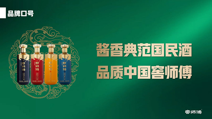 �F�ݽю����ƘI(y��)���޹�˾