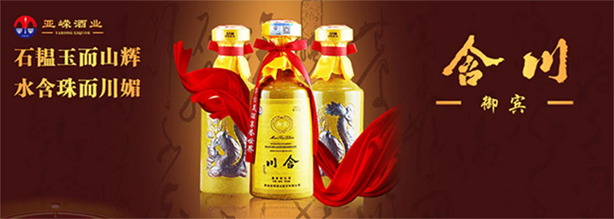 �F�݁��V�ƘI���޹�˾