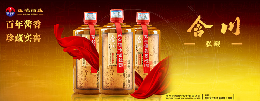 �F�݁��V�ƘI���޹�˾