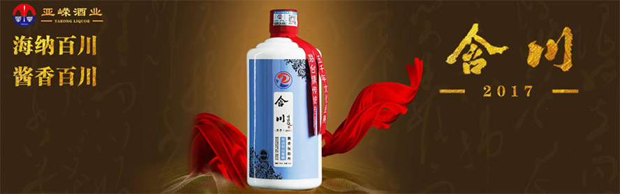 �F�݁��V�ƘI���޹�˾