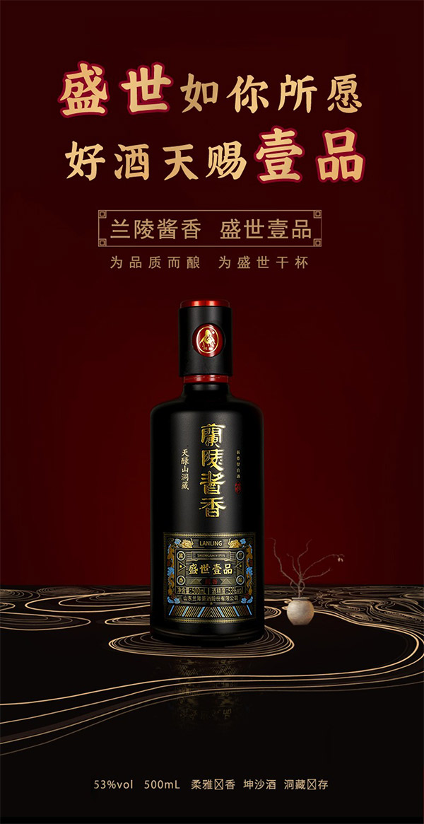 ʢҼƷuͰ׾ơ53500ml