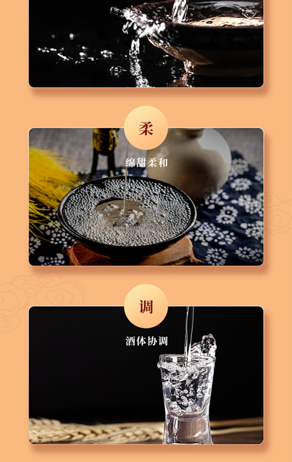 凱迪酒醬香型白酒貴州茅臺鎮【53度500ml】