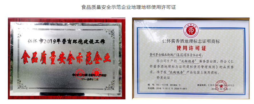 �F��ʡ�ʑ���é�_�(zh��n)����֪�ƘI(y��)����؟(z��)�ι�˾