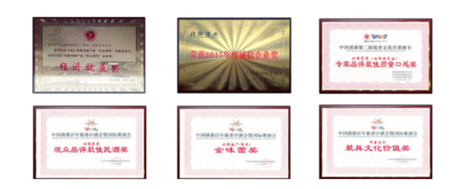 �F��ʡ�ʑ���é�_�(zh��n)����֪�ƘI(y��)����؟(z��)�ι�˾