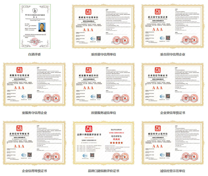 ���eζ�����ƘI���޹�˾