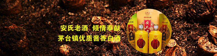     �F���ʑѰ��Ѵ��ƘI���޹�˾���aƷ�������С�