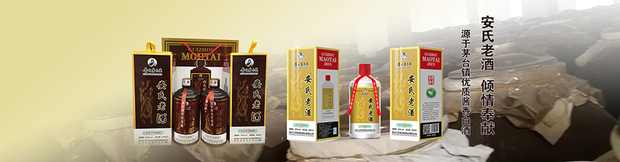     �F���ʑѰ��Ѵ��ƘI���޹�˾���aƷ�������С�