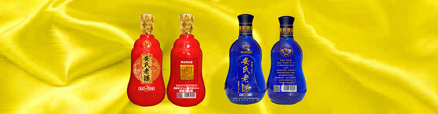     �F���ʑѰ��Ѵ��ƘI���޹�˾���aƷ�������С�