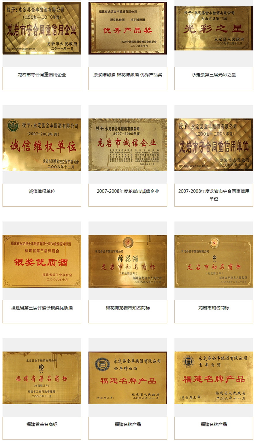 �������Sᄾ����޹�˾