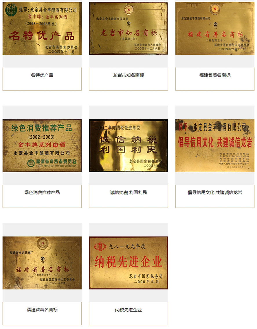 �������Sᄾ����޹�˾