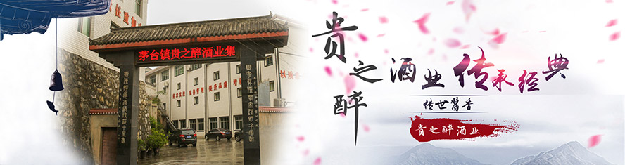 �F��ʡ�ʑ����F֮���ƘI(y��)���޹�˾