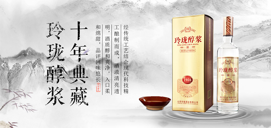 ɽ�|�ᭇ�ƘI���޹�˾