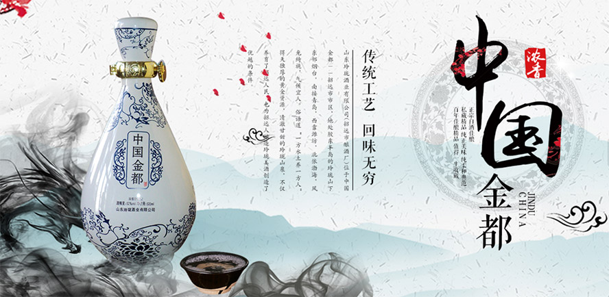 ɽ�|�ᭇ�ƘI���޹�˾