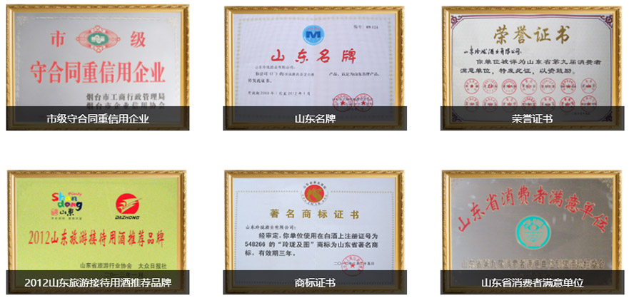 ɽ�|�ᭇ�ƘI���޹�˾