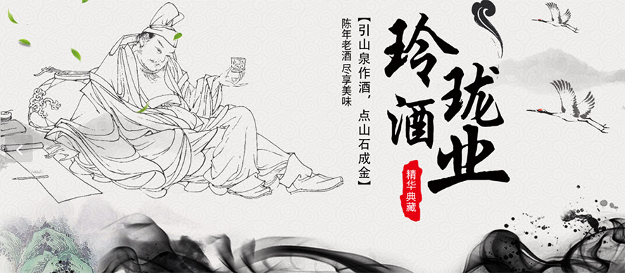 ɽ�|�ᭇ�ƘI���޹�˾