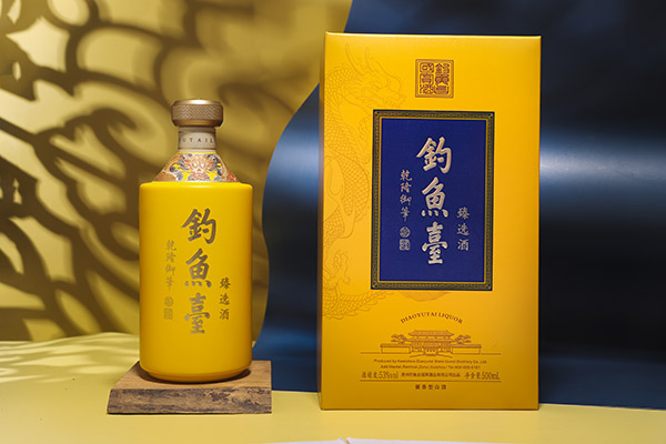 釣魚(yú)臺(tái)臻選酒醬香型酒【53度500ml】