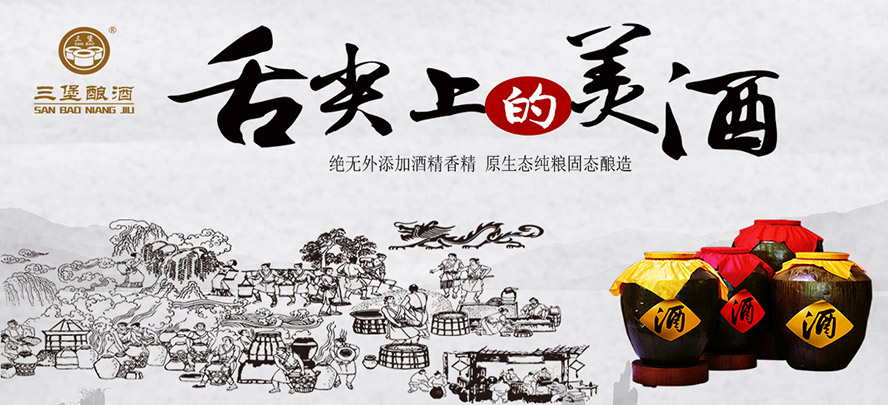 ��������ᄾ����޹�˾