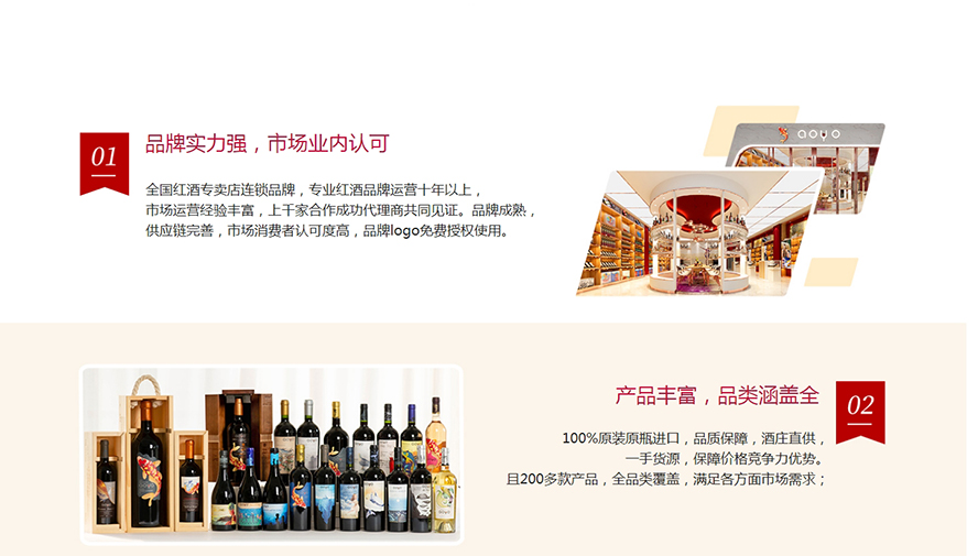 �V���ϰ��Q�����޹�˾