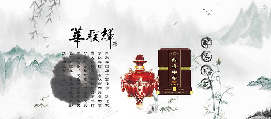 �F��ʡ�ʑ����A�x�ƘI�ɷ����޹�˾