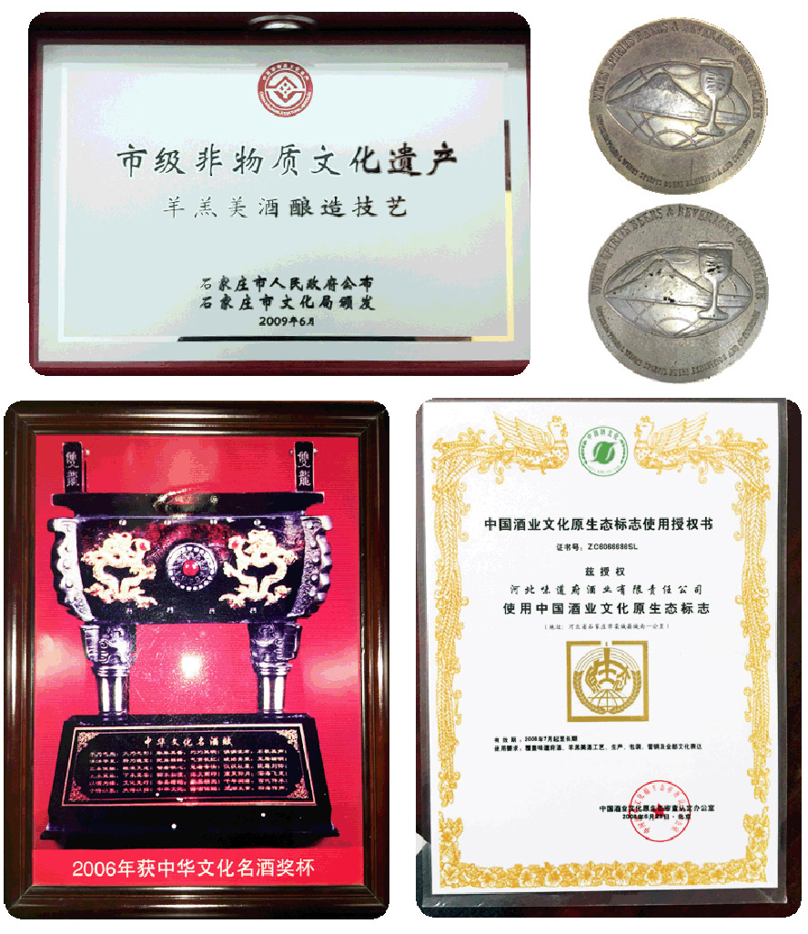 �ӱ�ζ�����ƘI����؟�ι�˾