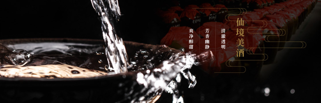 ���R�ƘI���޹�˾