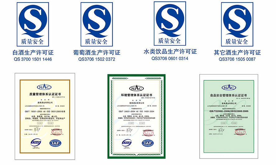 ���R�ƘI���޹�˾