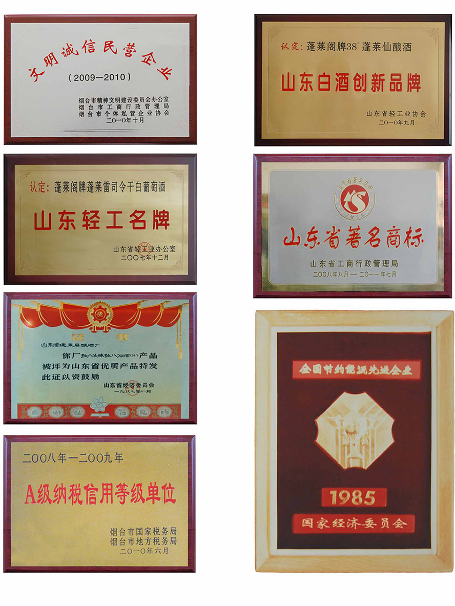 ���R�ƘI���޹�˾