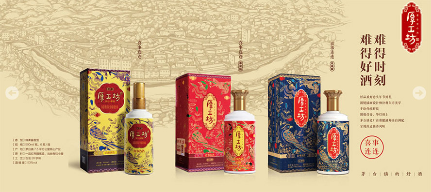 �񹤷��ƘI���޹�˾