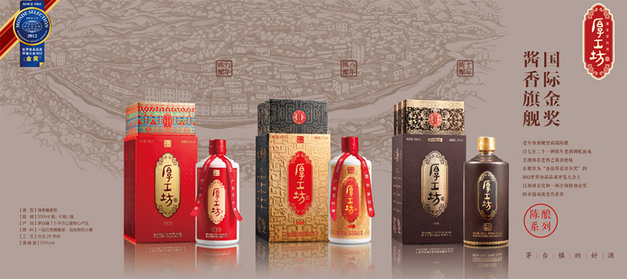 �񹤷��ƘI���޹�˾