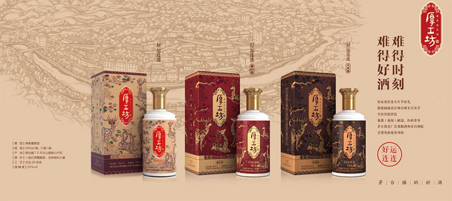 �񹤷��ƘI���޹�˾