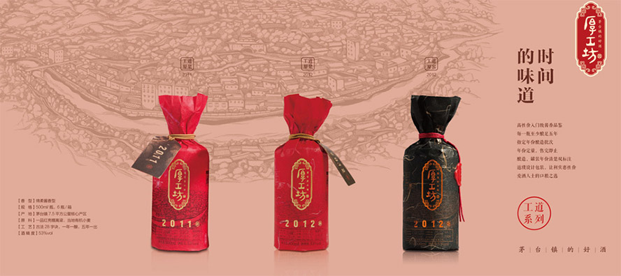 �񹤷��ƘI���޹�˾