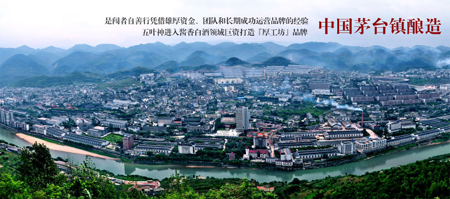 �񹤷��ƘI���޹�˾