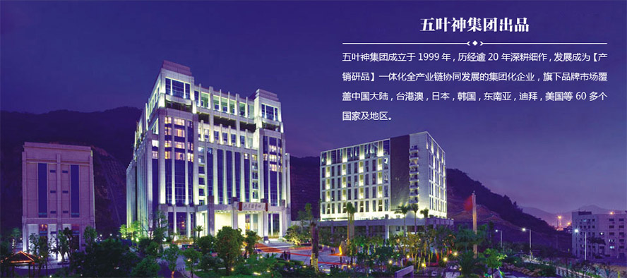 �񹤷��ƘI���޹�˾