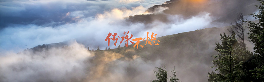 ���h�оƏS���޹�˾