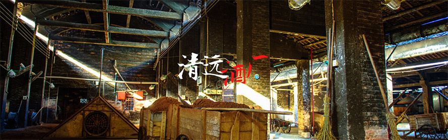 ���h�оƏS���޹�˾