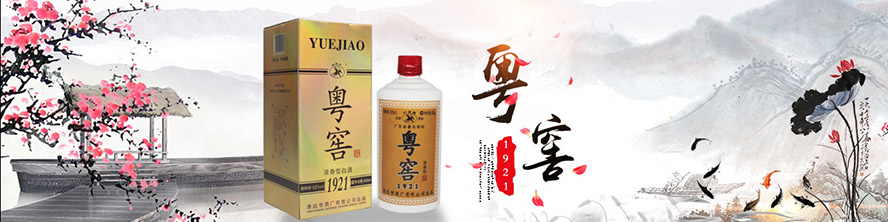 ���h�оƏS���޹�˾