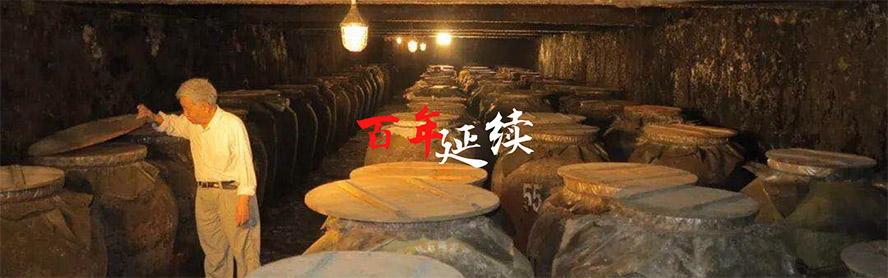 ���h�оƏS���޹�˾