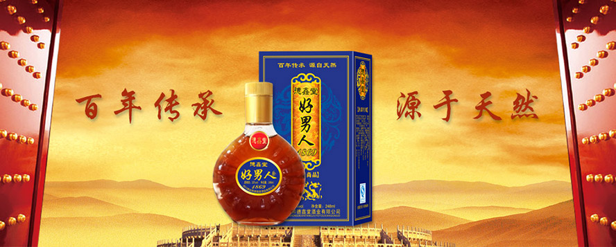 �ɶ����ϾƘI(y��)���޹�˾