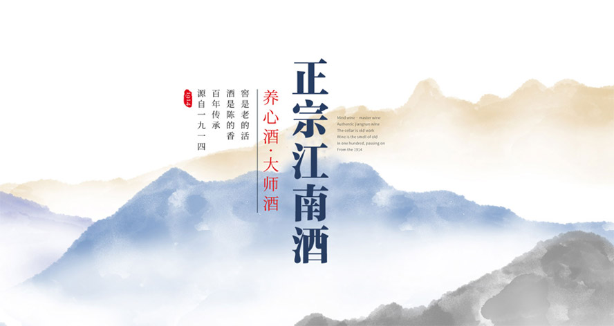     �㽭ͬ���ƘI���޹�˾���aƷ�������С�