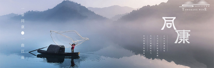     �㽭ͬ���ƘI���޹�˾���aƷ�������С�