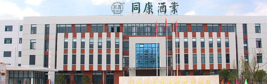     �㽭ͬ���ƘI���޹�˾���aƷ�������С�