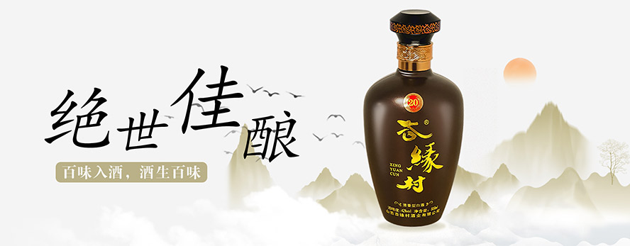 ɽ���Ӿ���ƘI���޹�˾