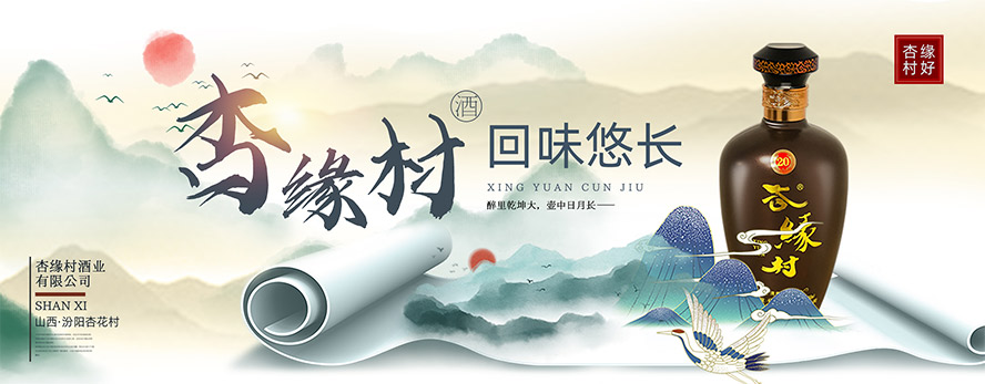 ɽ���Ӿ���ƘI���޹�˾