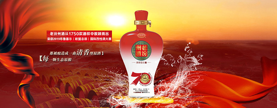     ���(y��ng)�оƏS(���޹�˾)���a(ch��n)Ʒ����������