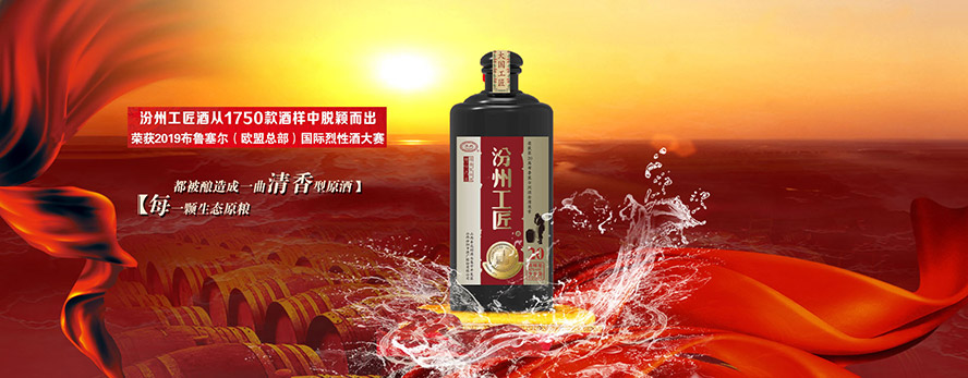     ���(y��ng)�оƏS(���޹�˾)���a(ch��n)Ʒ����������