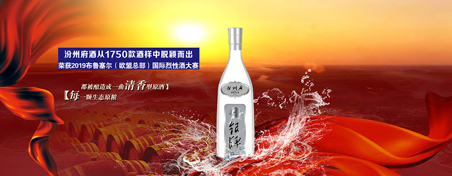     ���(y��ng)�оƏS(���޹�˾)���a(ch��n)Ʒ����������