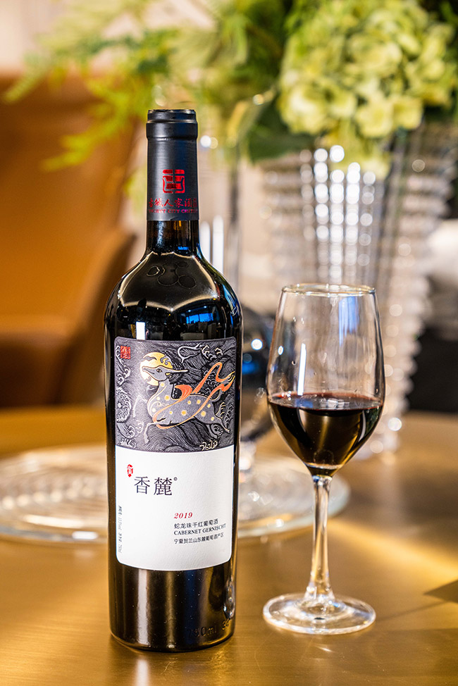 香麓2019蛇龍珠干紅葡萄酒【13.5° 750ml】