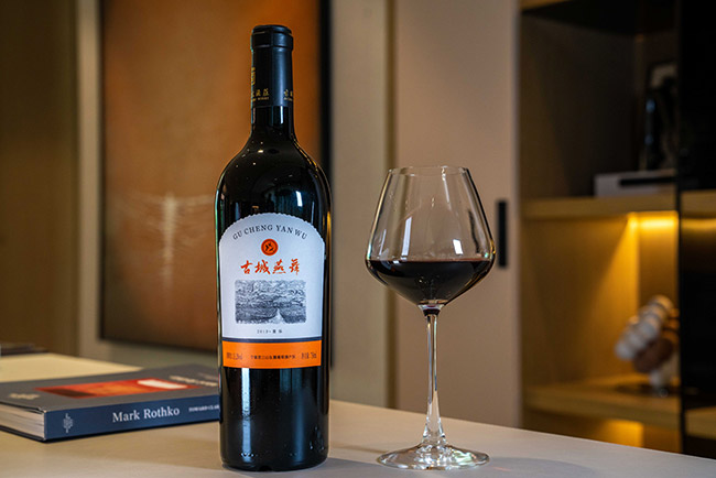 古城燕舞2019美樂干紅葡萄酒【15.2° 750ml】