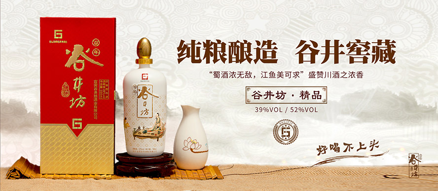 �L���йȾ����ƘI���޹�˾